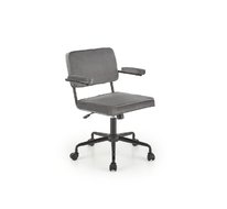 Кресло компьютерное Halmar FIDEL (серый)