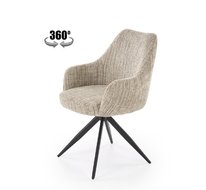 Стул кухонный Halmar K564 поворотный (бежевый/черный)