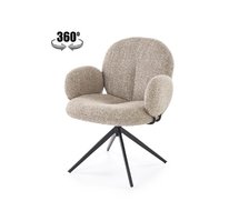 Стул кухонный Halmar K568 поворотный (темно-бежевый/черный)