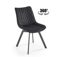 Стул кухонный Halmar K520 (черный)/черный)