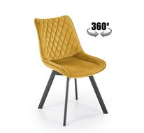 Стул кухонный Halmar K520 (горчичный/черный)