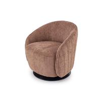 Кресло HALMAR BASILIO (коричневый/черный)