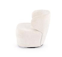 Кресло HALMAR GLEN (бежевый)