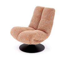 Кресло HALMAR MANGO (корица/черный)