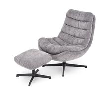 Комплект HALMAR OLYMPIC (кресло+подставка для ног) (серый/черный)