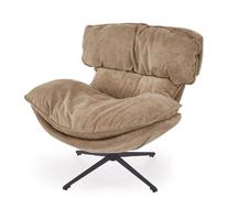 Кресло HALMAR ROGER (коричневый/черный)