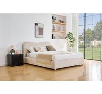 Кровать HALMAR NAVIGO (бежевый) 160/200