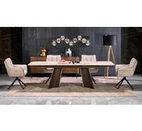 Стол обеденный HALMAR VESNA 180 раскладной (бежевый мрамор/коричневый)