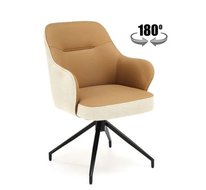 Стул кухонный Halmar K527 (коричневый/черный)