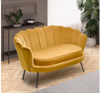 Софа Halmar AMORINITO 2 XL (горчичный/черный)